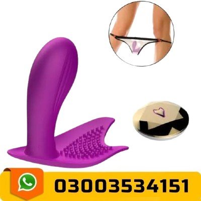 Butterfly Panty Vibrator With Remote In Pakistan