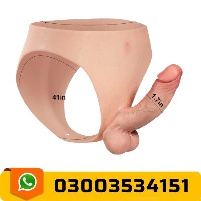 Realistic Soft Cyber Skin Wearable Strap