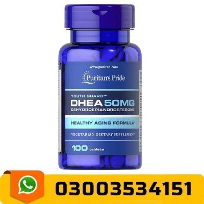 DHEA 50mg Supplements in Pakistan