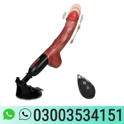 Thrusting Dildo Vibrator Sex Toys In Pakistan