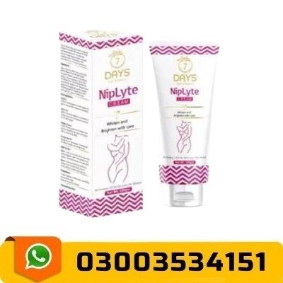 7 Days Breast Nipple Caring Balm in Pakistan