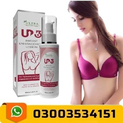Up 36 Ayurvedic Breast Lotion in Pakistan