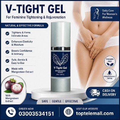 V Tight Gel In Pakistan