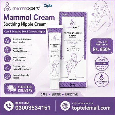 Mammol Cream Price In Pakistan