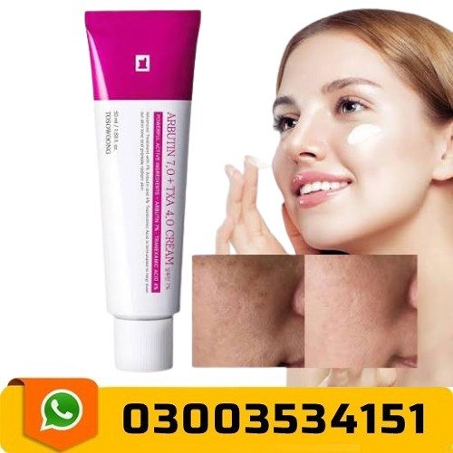 Tosowoong Arbutin 7 + Tranexamic Acid 4 Cream Price In Pakistan