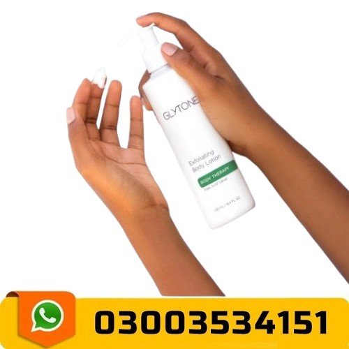 Glytone Exfoliating Body Lotion in Pakistan