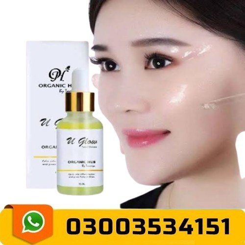 IPCA Cutibrite Skin Brightening Face Serum Gel in Pakistan