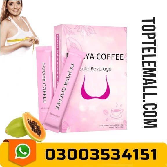 Papaya Coffee In Pakistan
