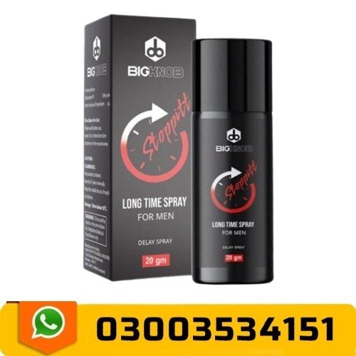 Big Knob Stopped Spray In Pakistan