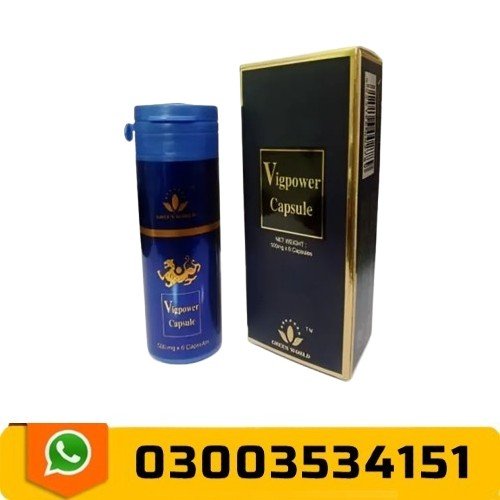 Vig Power Capsule In Pakistan