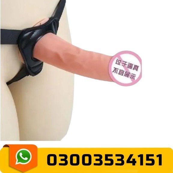 Silicone Dotted Realistic Big Penis In Pakistan