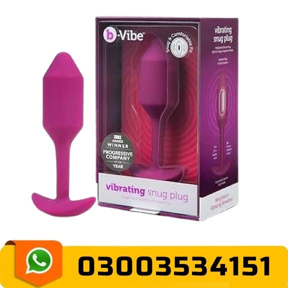 B vibe Vibrating Snug Plug 1 Butt Plugs in Pakistan
