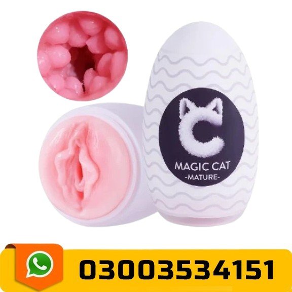 Ultra-Stretchy Masturbators Egg In Pakistan