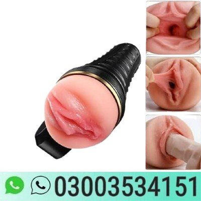 Flesh Light Vagina With Vibration in Pakistan