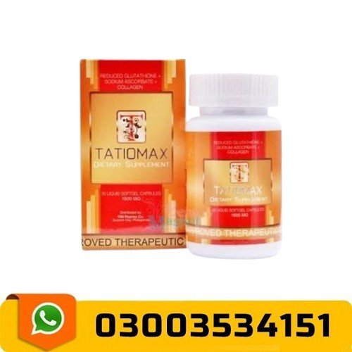 Tatiomax Plus 1600mg Softgels in Pakistan