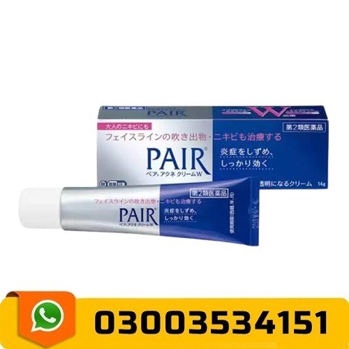 LION PAIR Acne Cream W in Pakistan