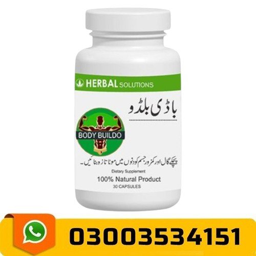 Body Buildo Capsule In Pakistan