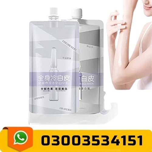 Whole Body Cold White Skin Cream Price In Pakistan