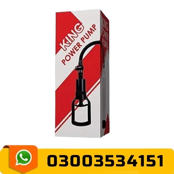 King Power Pump In Pakistan