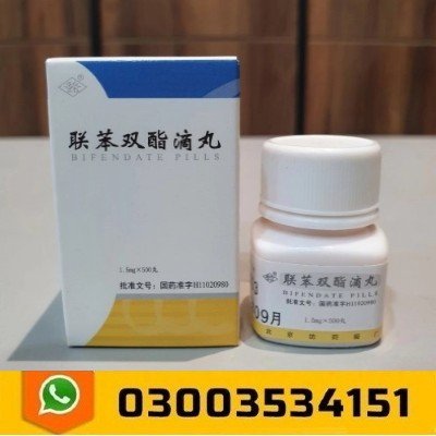 Sgpt Bifendate Capsule Price In Pakistan