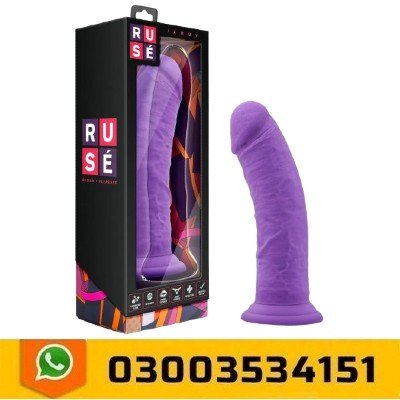 Blush Ruse Jammy 8 Silicone Dildo in pakistan