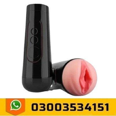 Aiccos 3D Realistic 7.5inch Pocket Pussy In Pakistan