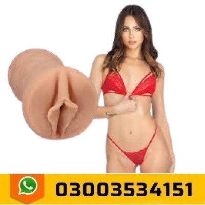 Glory Hole Pocket Pussy In Pakistan