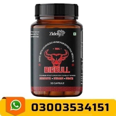 Big Bull Power Capsules In Pakistan