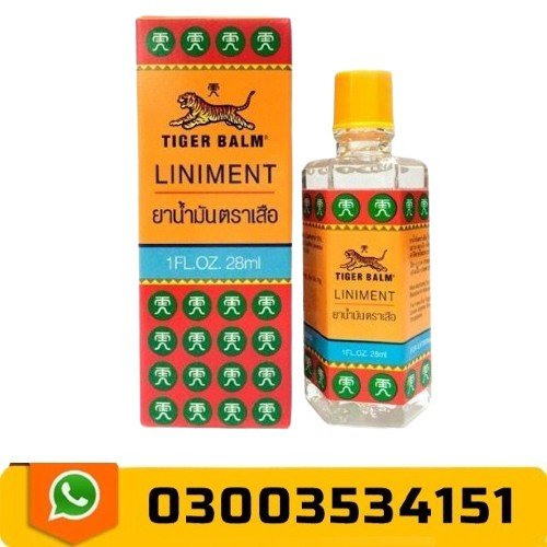 Flying Tiger Oil In Pakistan