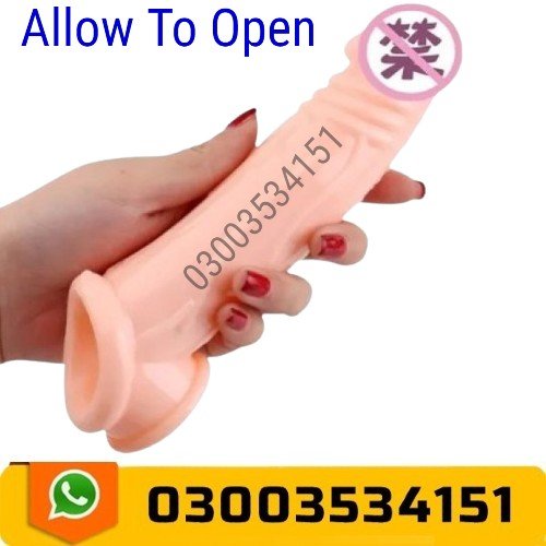 Reusable Generic Silicone Dark Brown Condom In Pakistan