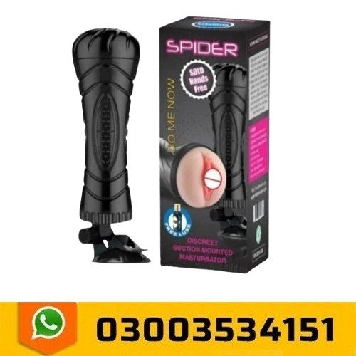Dragon Flashlight Sex Toy In Pakistan